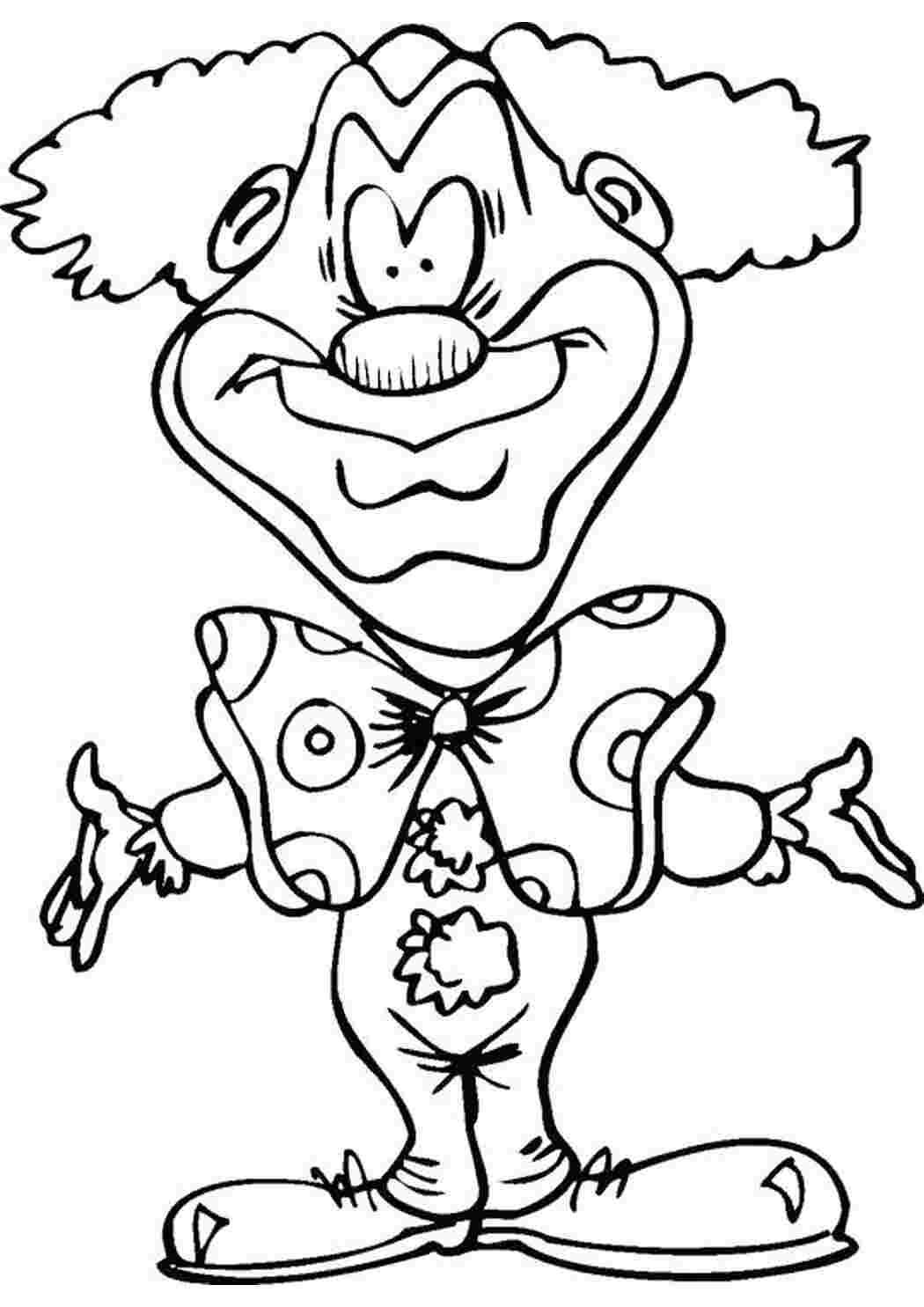 Раскраска Клоун