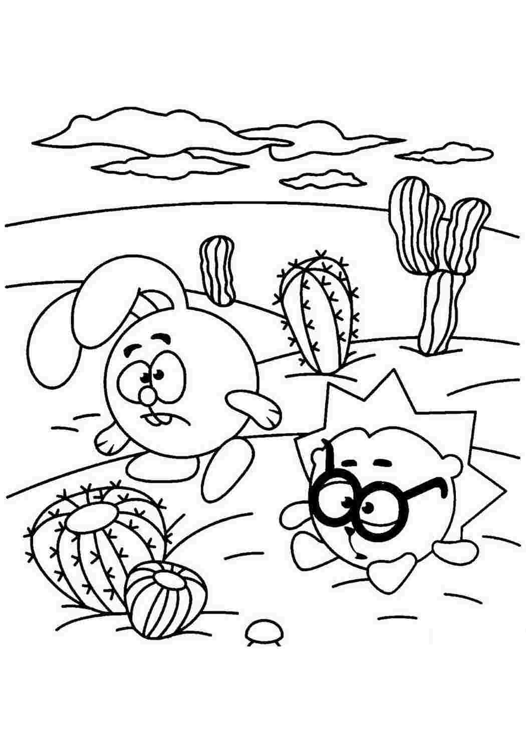 Раскраска Скачать или распечатать раскраску распечатать скачать