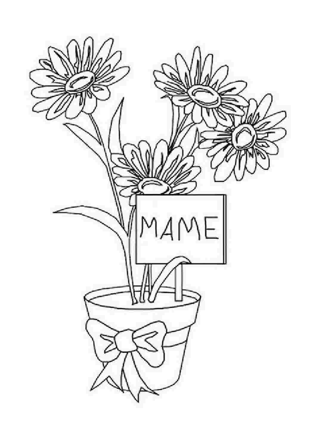 Раскраска Раскраски ко дню матери