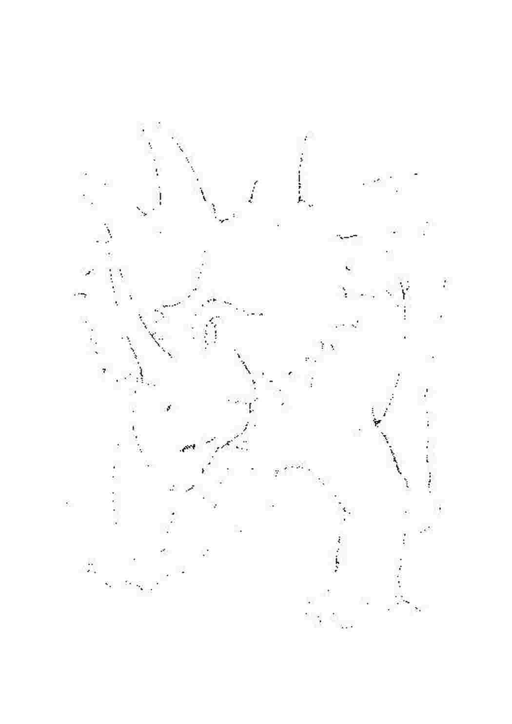 Раскраска Стиракозавр