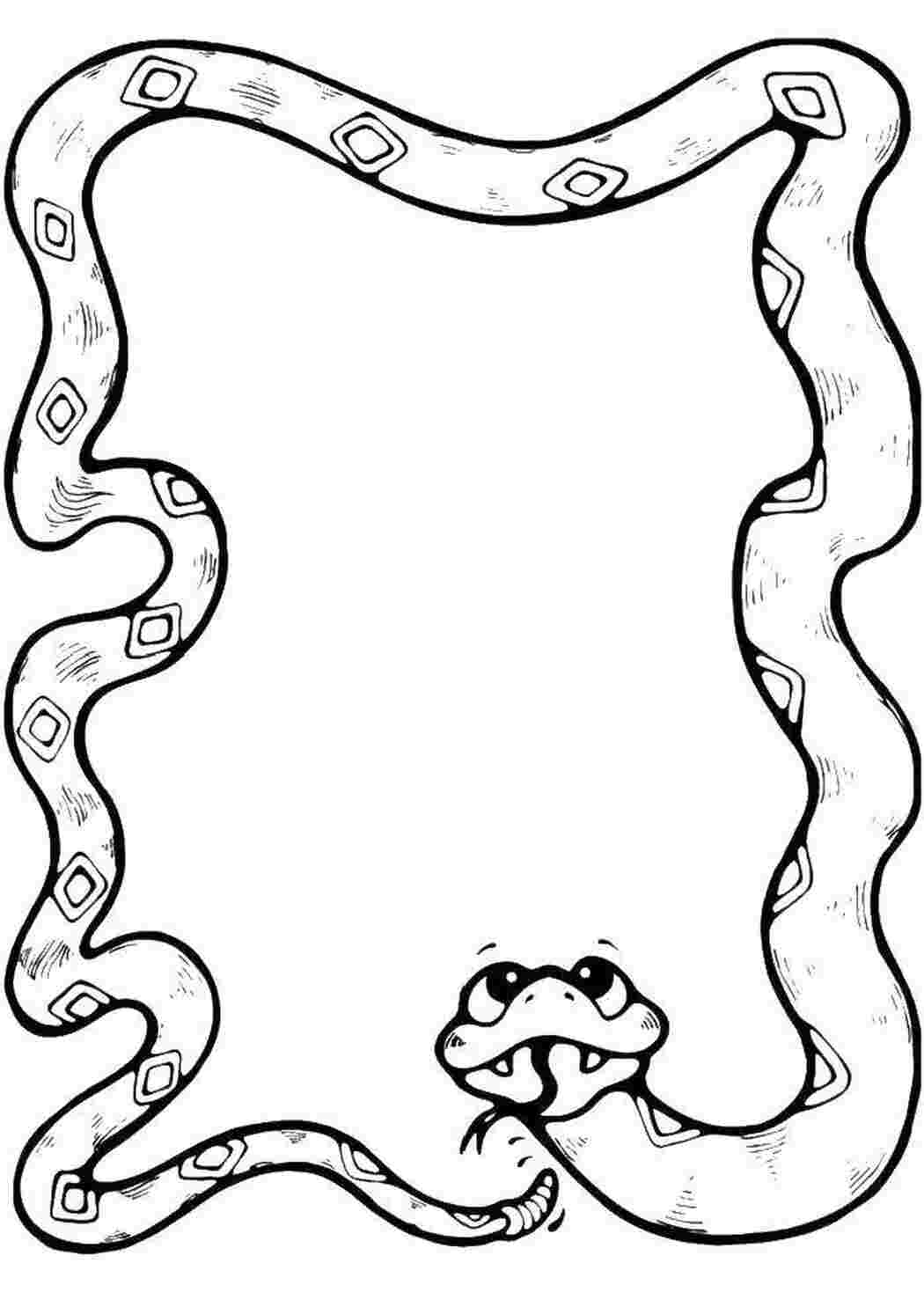 Раскраска Змея