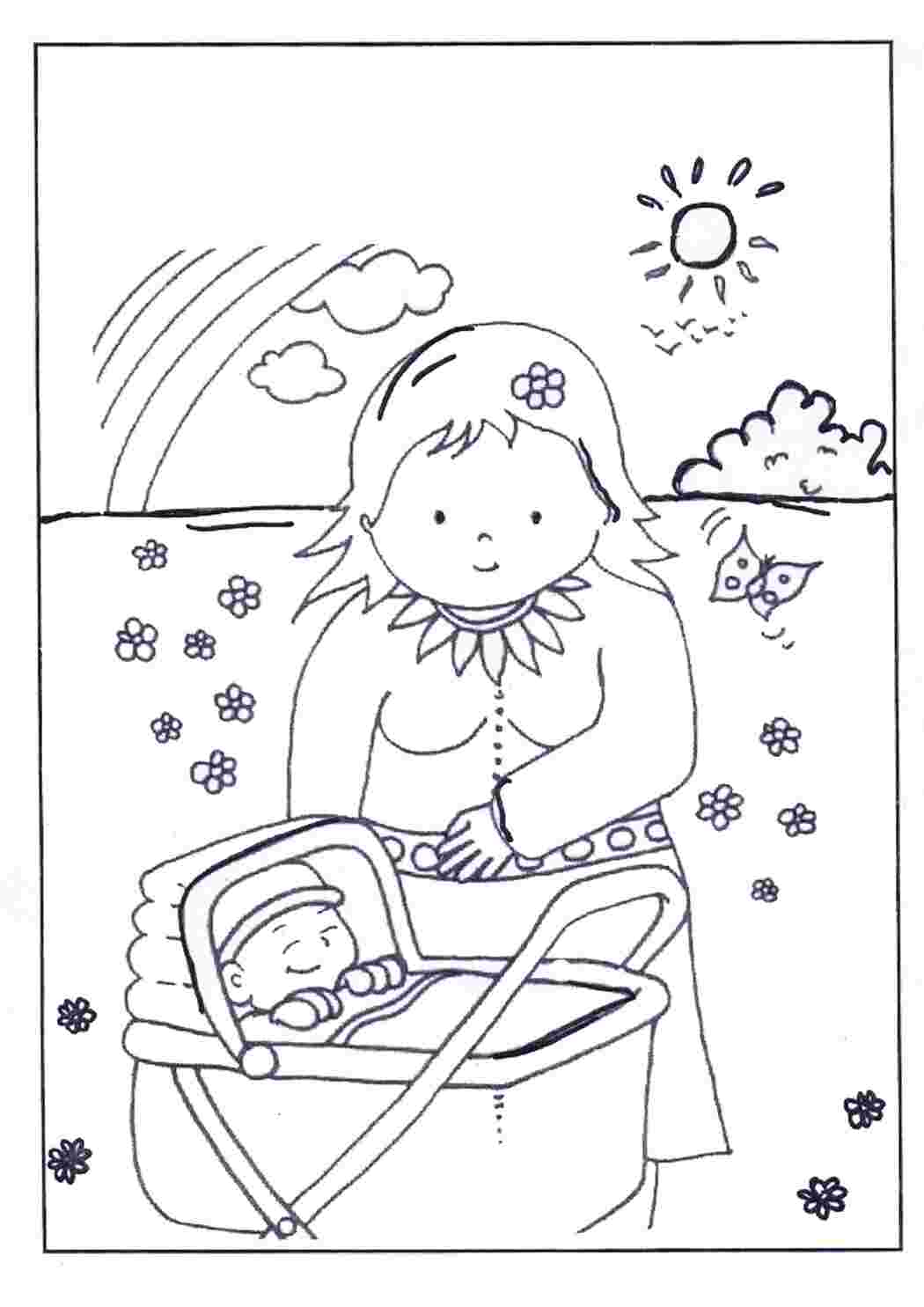 Раскраска мама с малышом в коляске