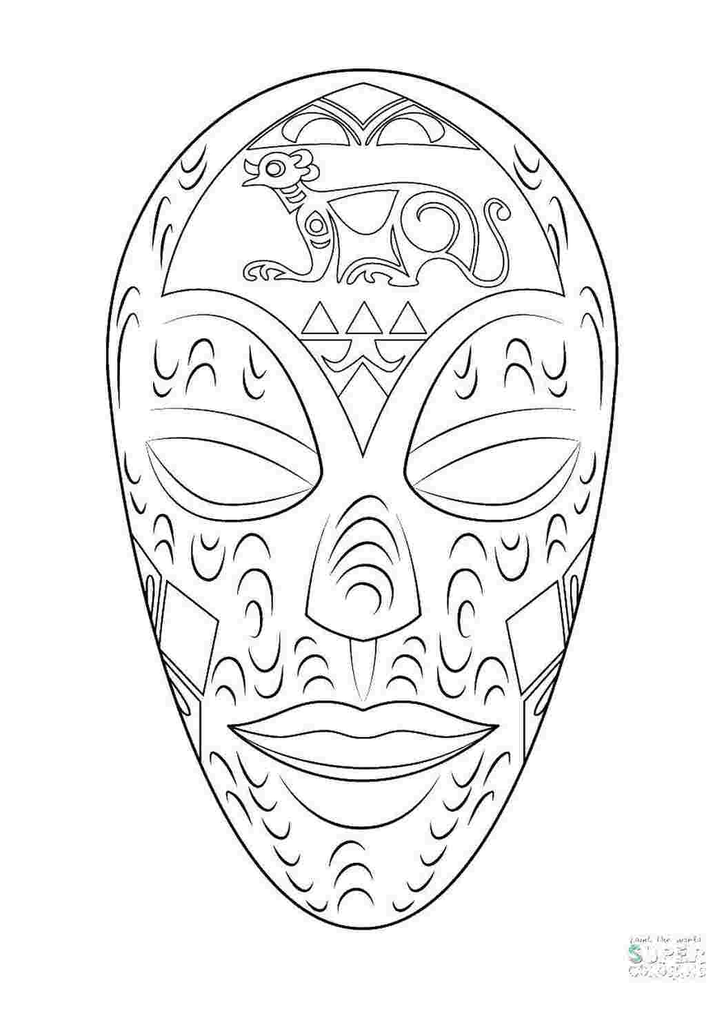 Маска михайлова распечатать. Маска раскраска. Африканские маски для раскрашивания. Африканская маска раскраска. Трафареты африканских масок.