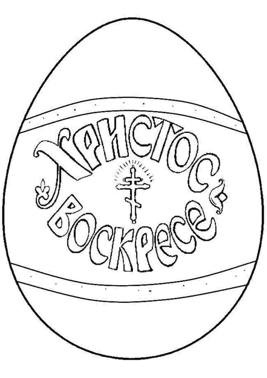 Хв картинки