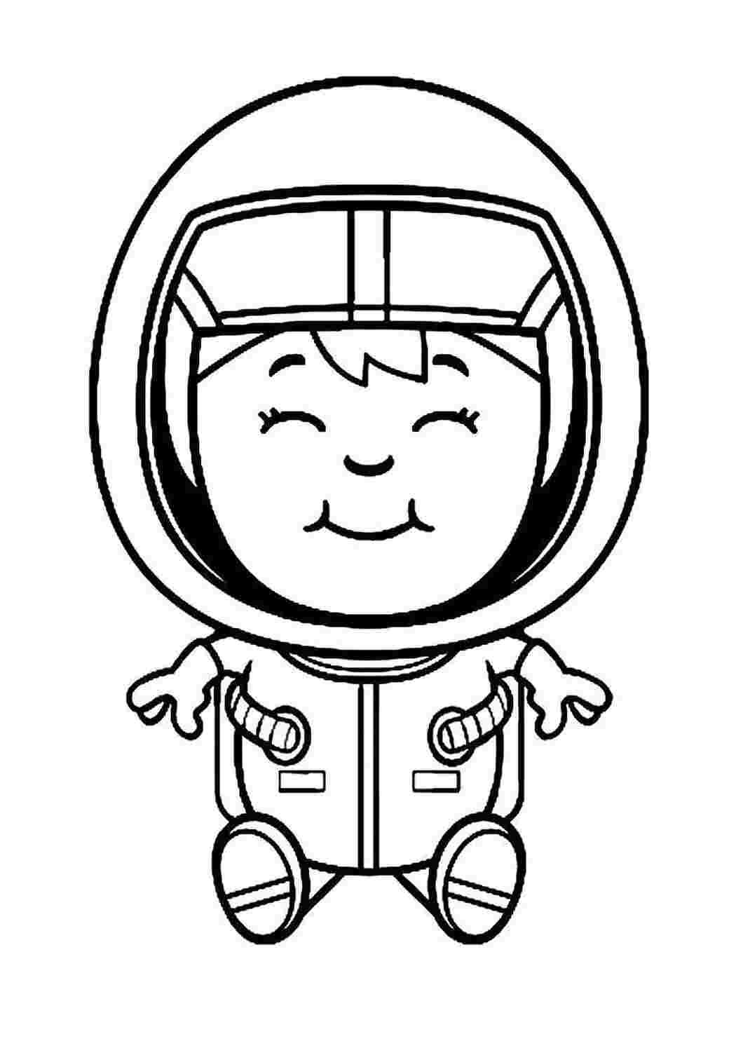 Раскраска Космонавт
