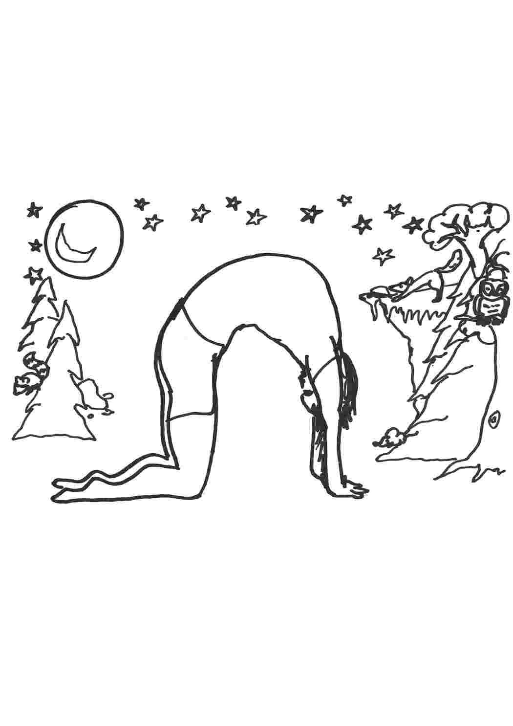 Раскраска Гибкость спины