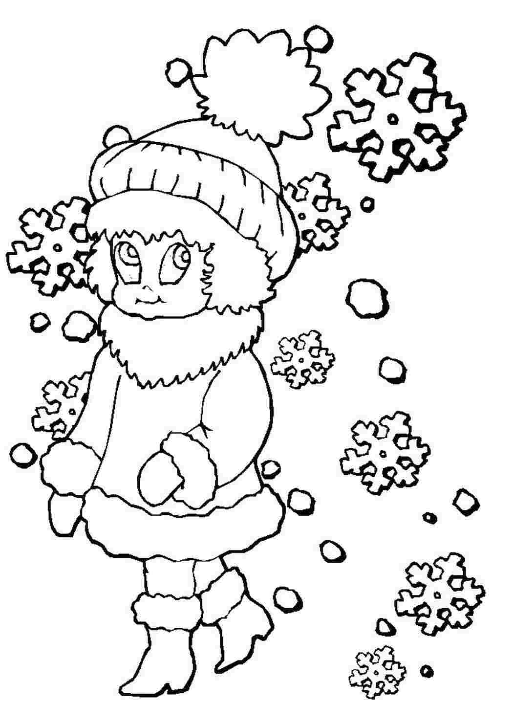 Раскраска Снегурочка