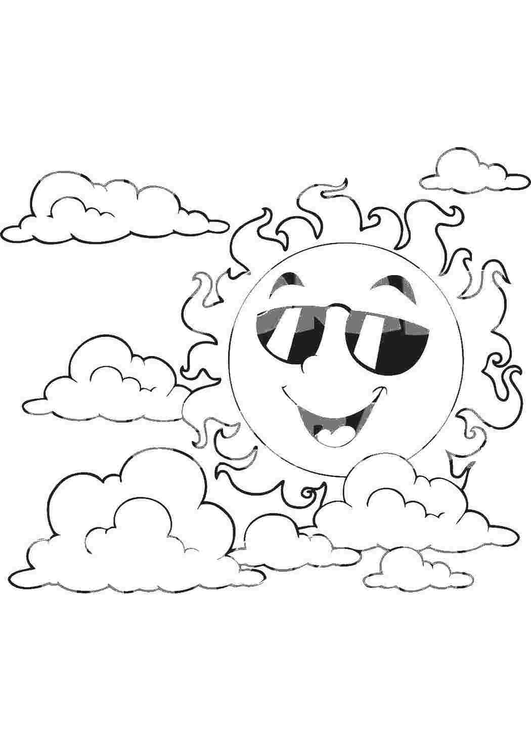 Раскраска Солнце
