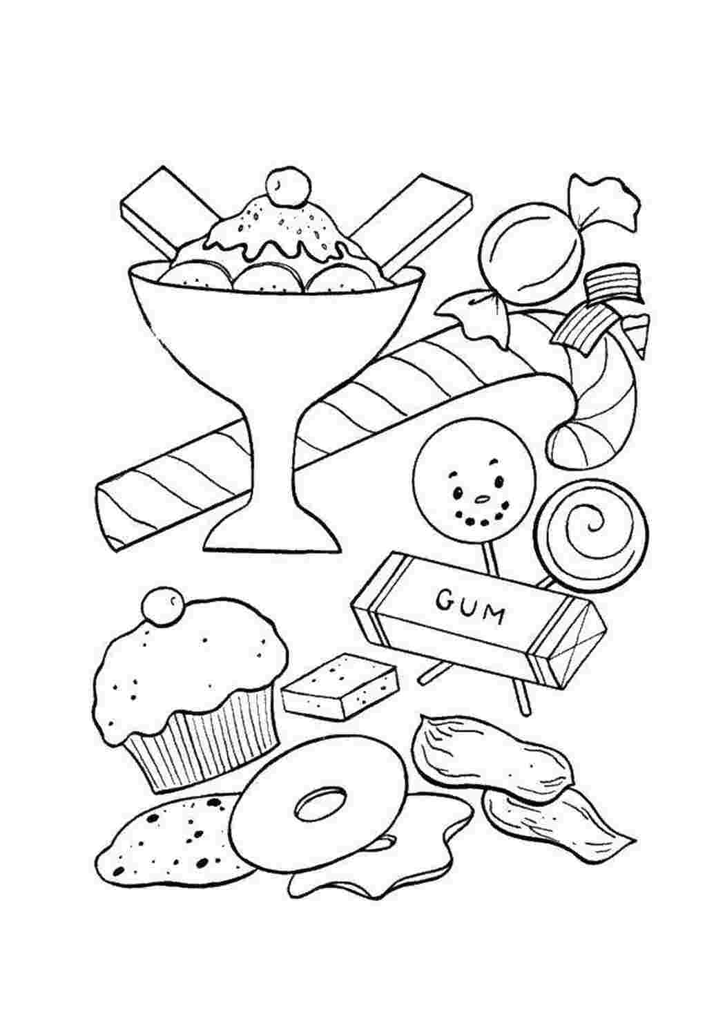 Раскраска Вкусности.