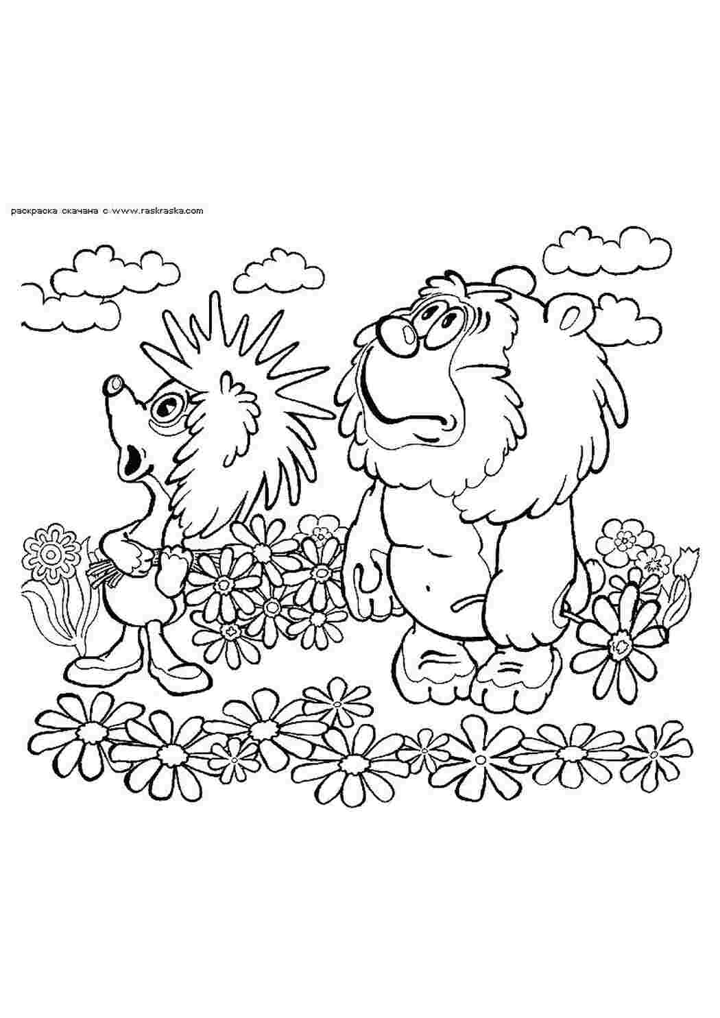 Раскраска Облака