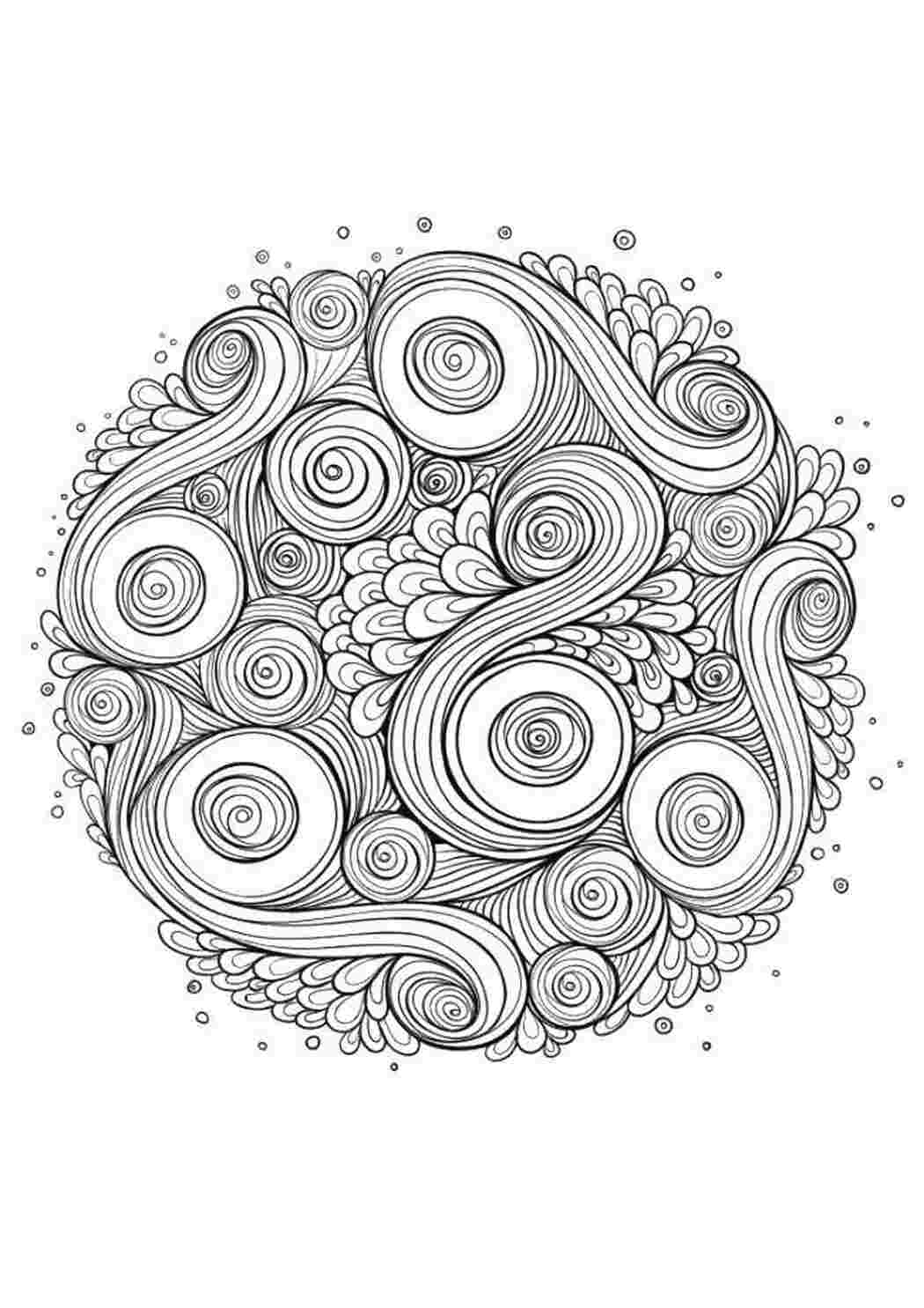 Раскраска Узор