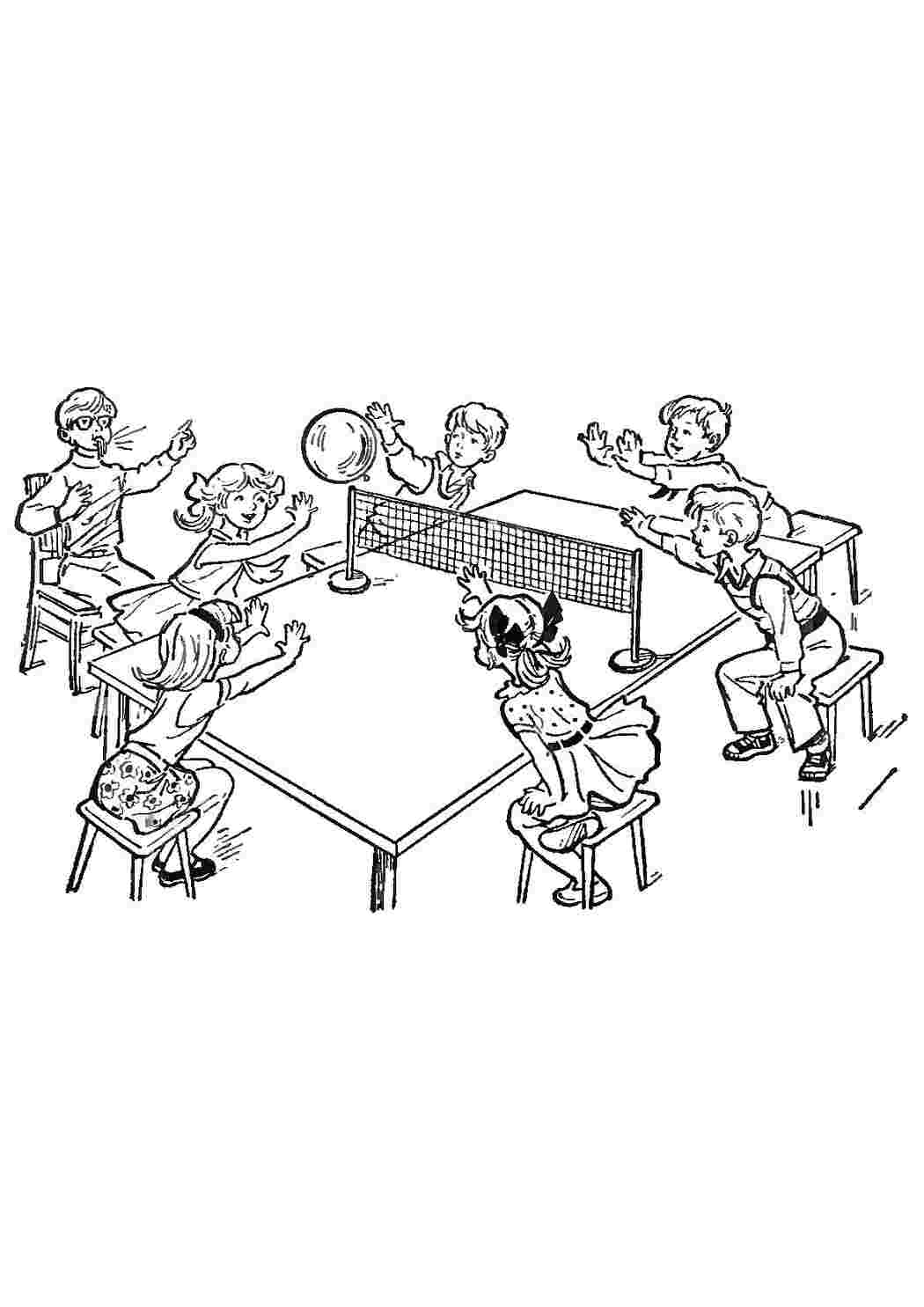 Раскраска Волейбол, настольный волейбол