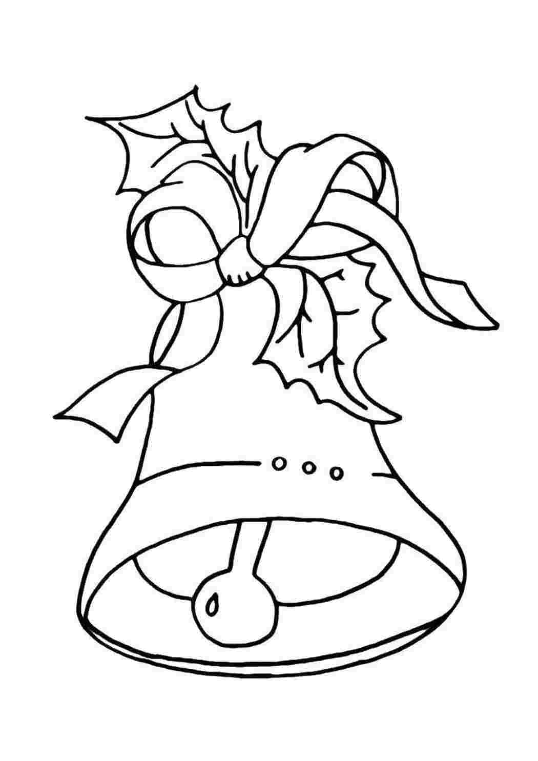 Раскраска Колокольчик