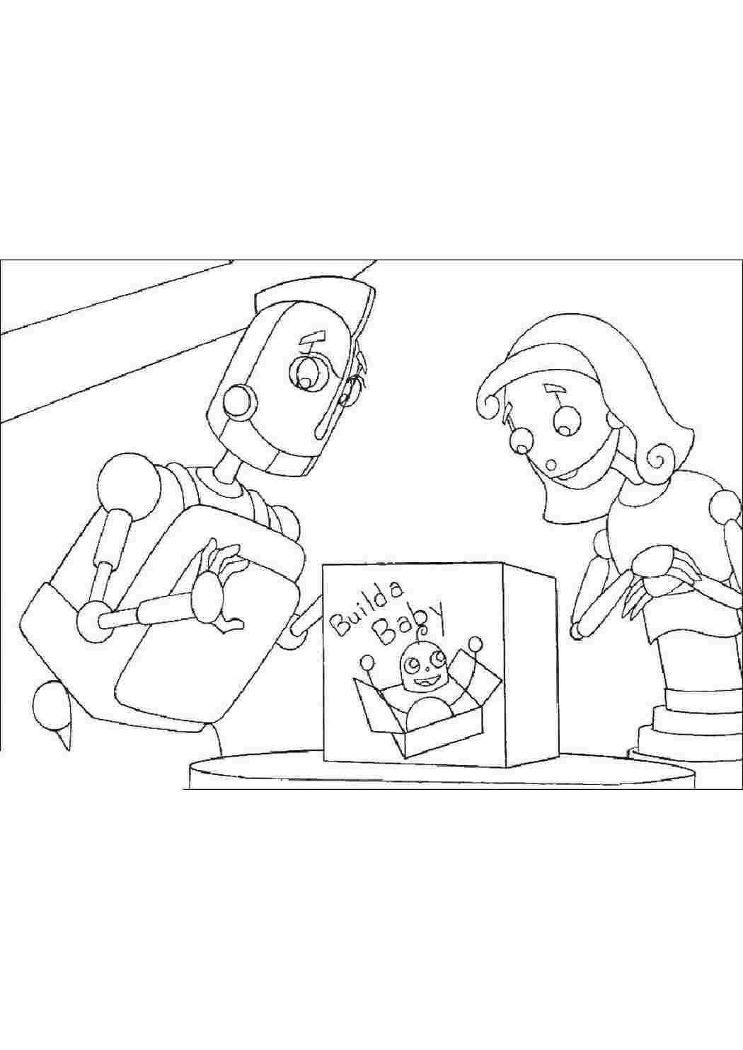 Раскраска Роботы получили ребенка робота