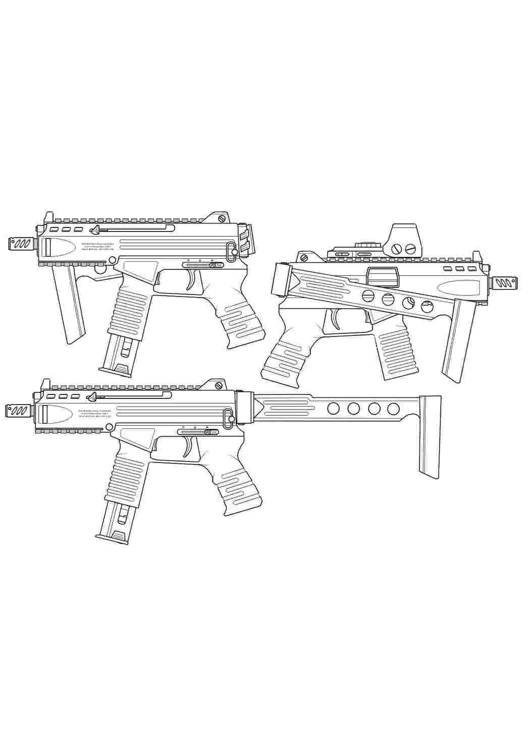 Раскраска Автоматы