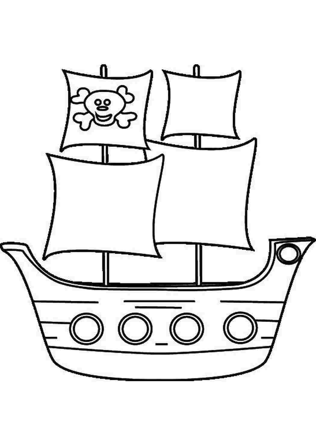 Корабль шаблон для рисования