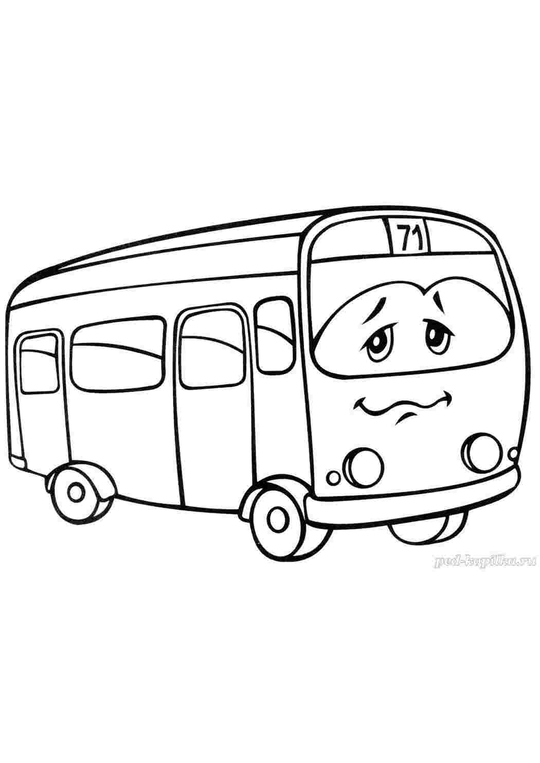 Раскраска Раскраска. Автобус