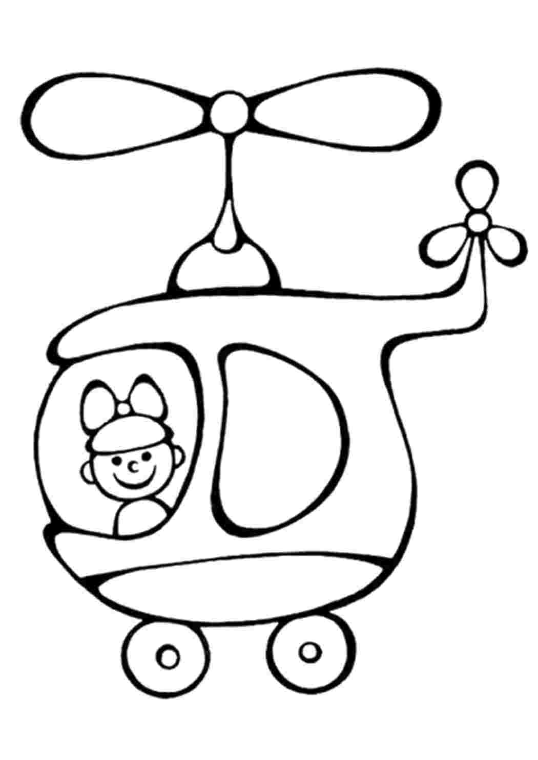 Раскраска Вертолёт