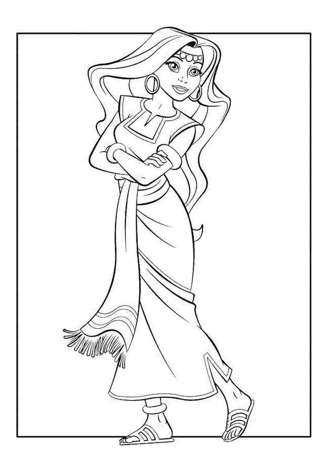 Раскраска Восточная королева