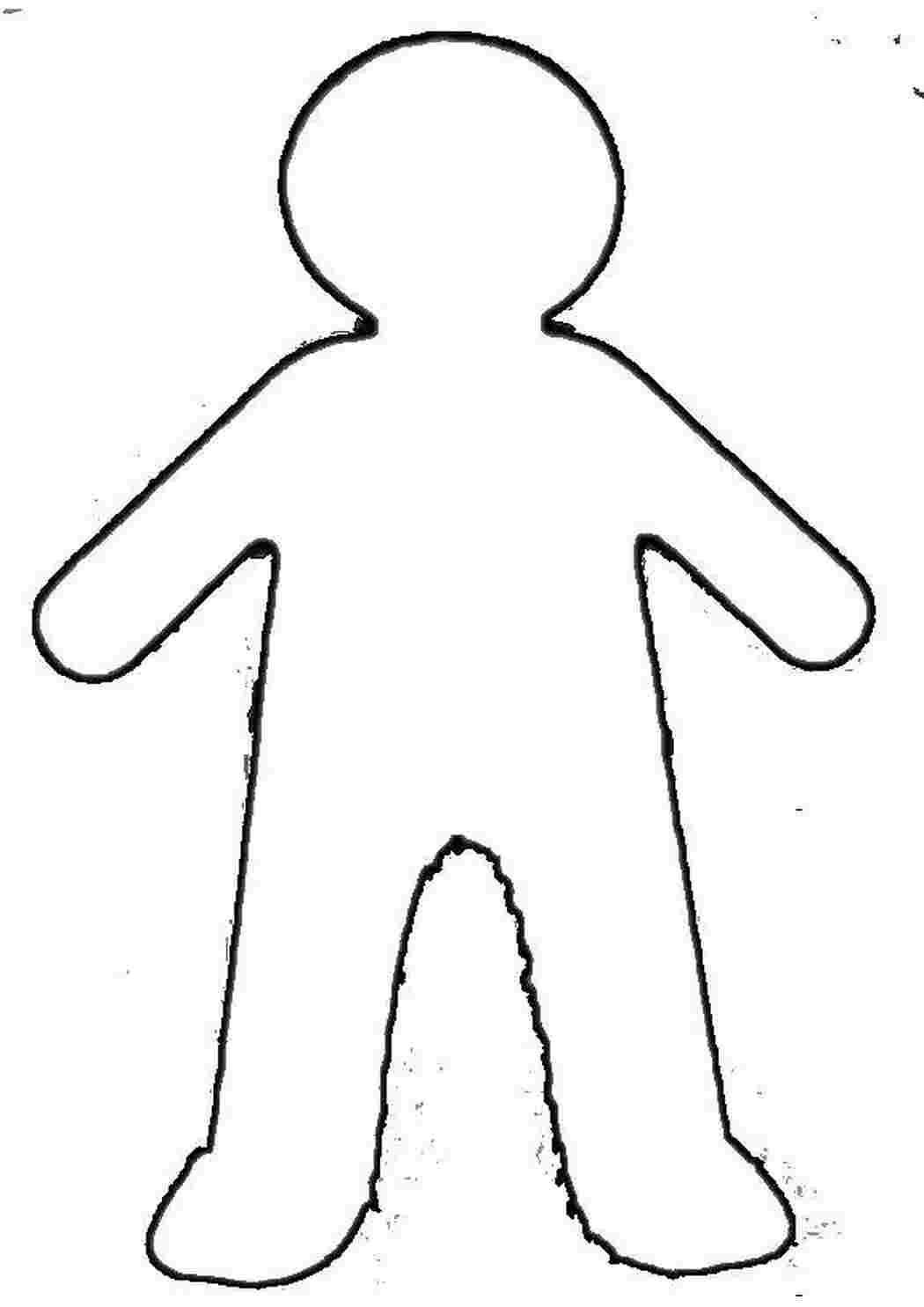 Раскраска Контур человечка