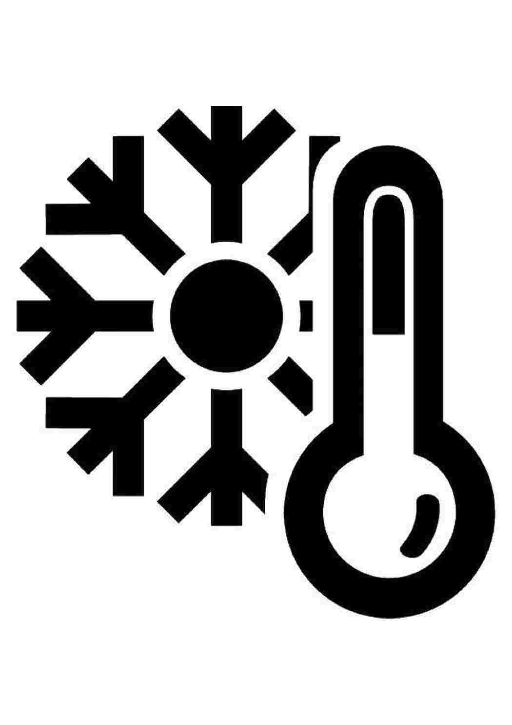 Раскраска Зима