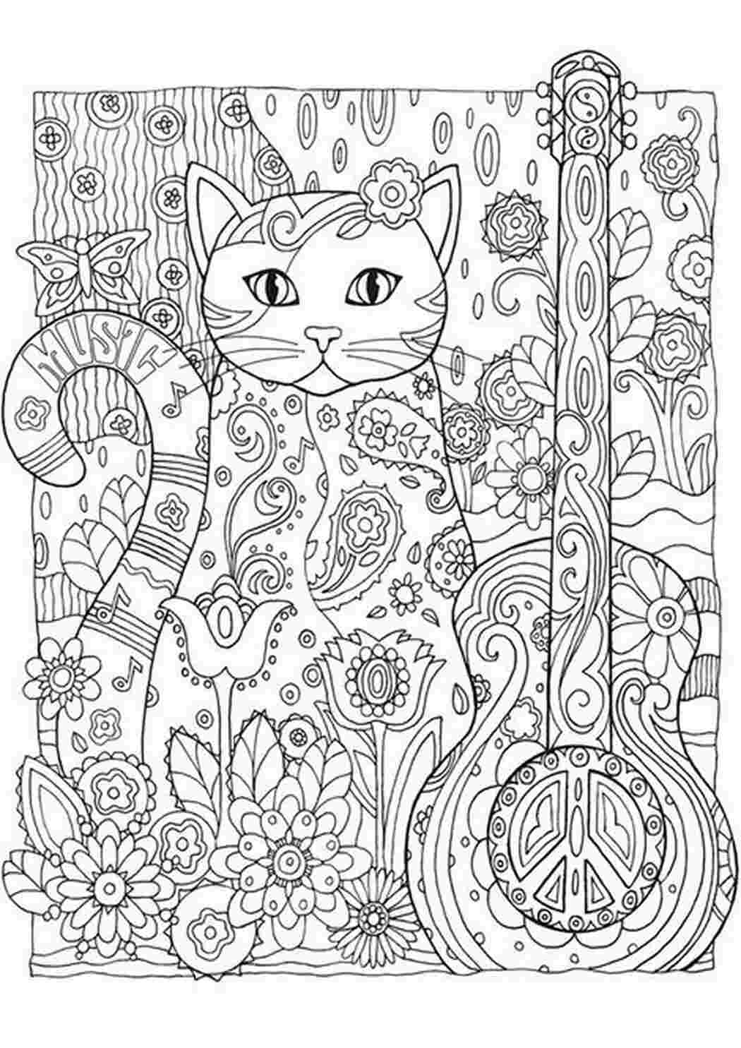 Раскраска Раскраски для взрослых. Раскраски арт-терапия. Расслабляющие раскраски.