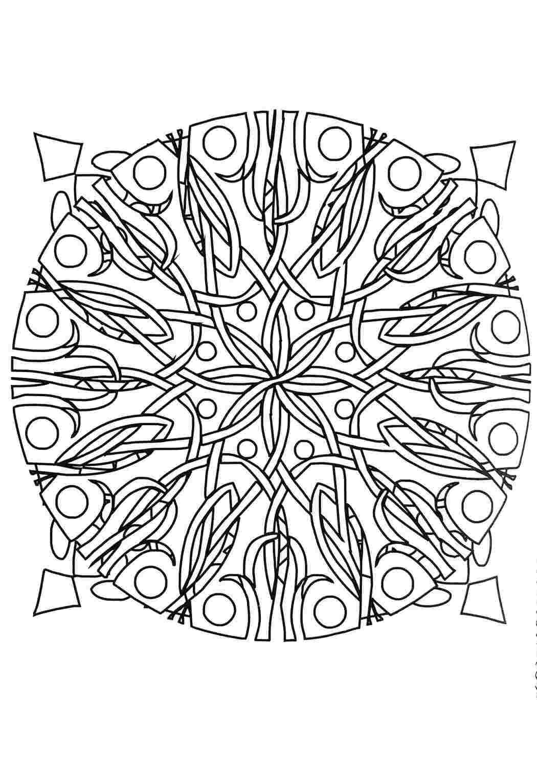 Раскраска раскраска- мандала