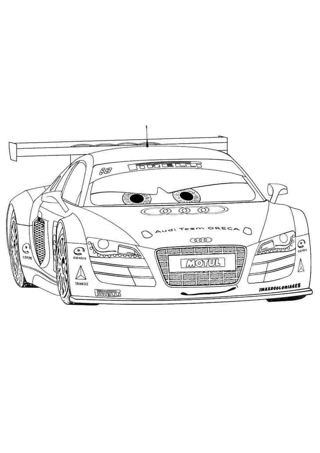 Раскраска Тачки