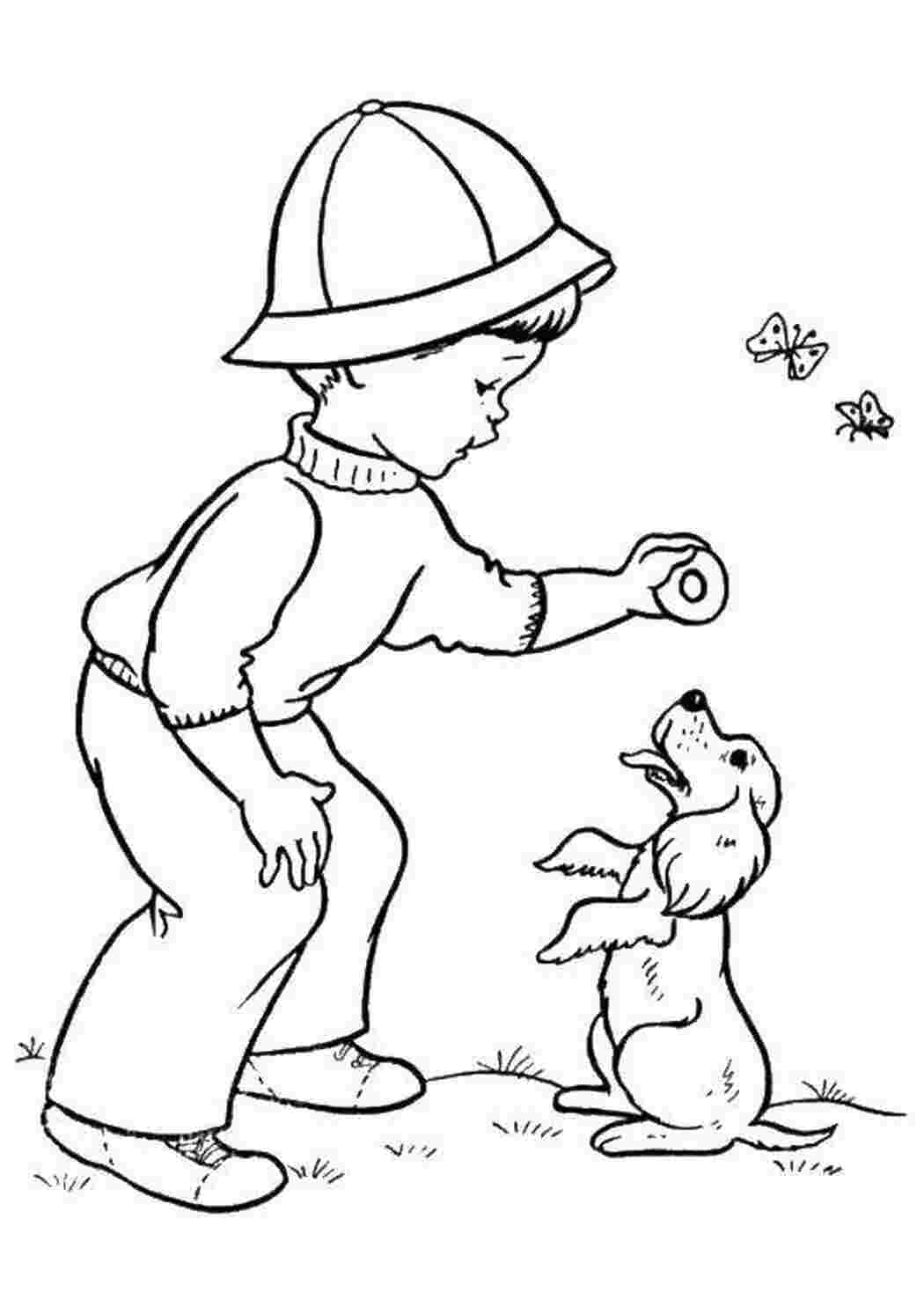 Мальчик с собакой рисунок для детей
