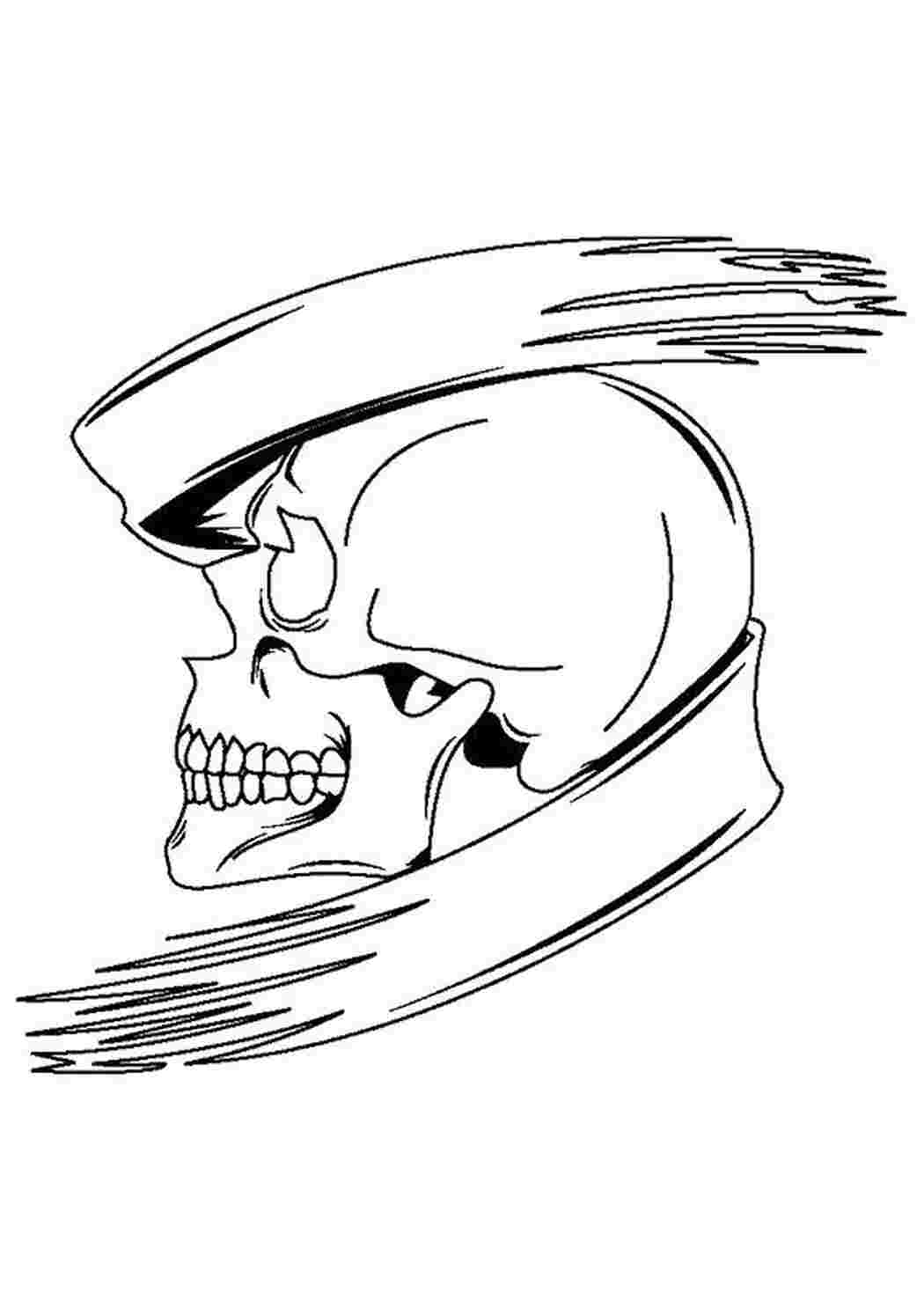 Раскраска Черепок