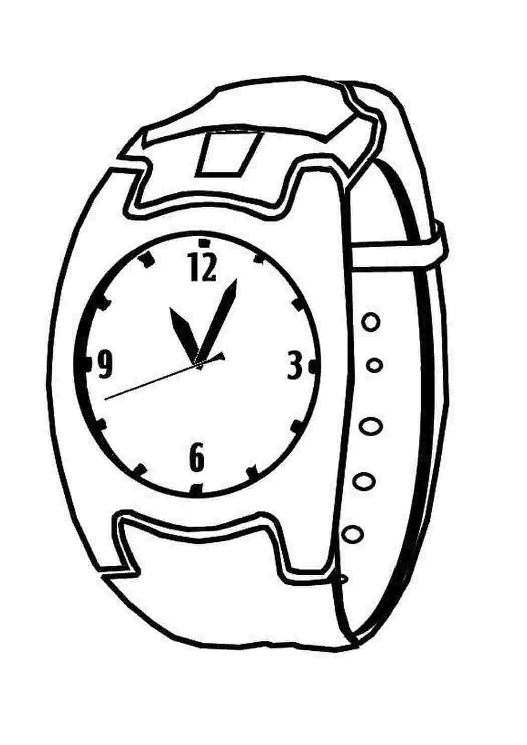Раскраска Наручные часы