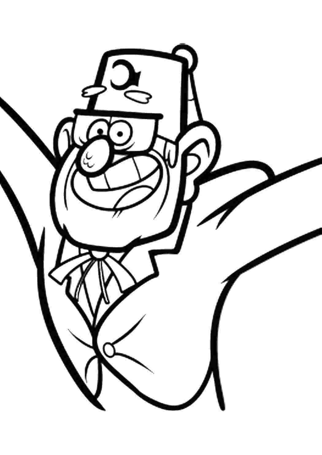 Раскраска Стэнли Пайнс