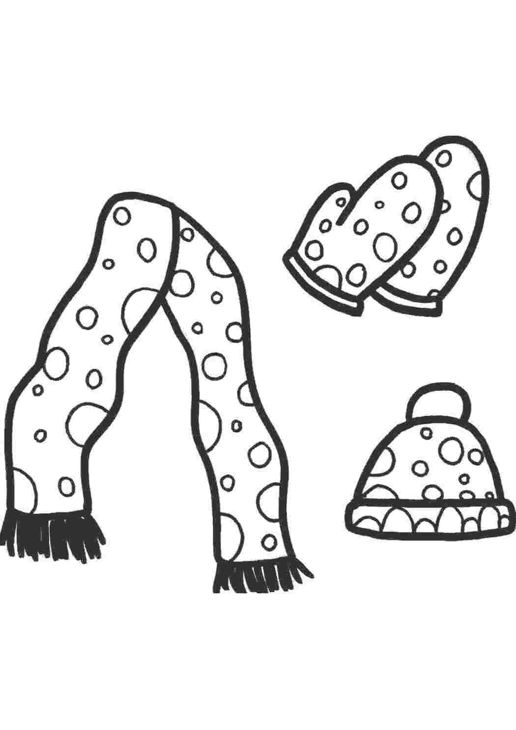 Раскраска Варежки