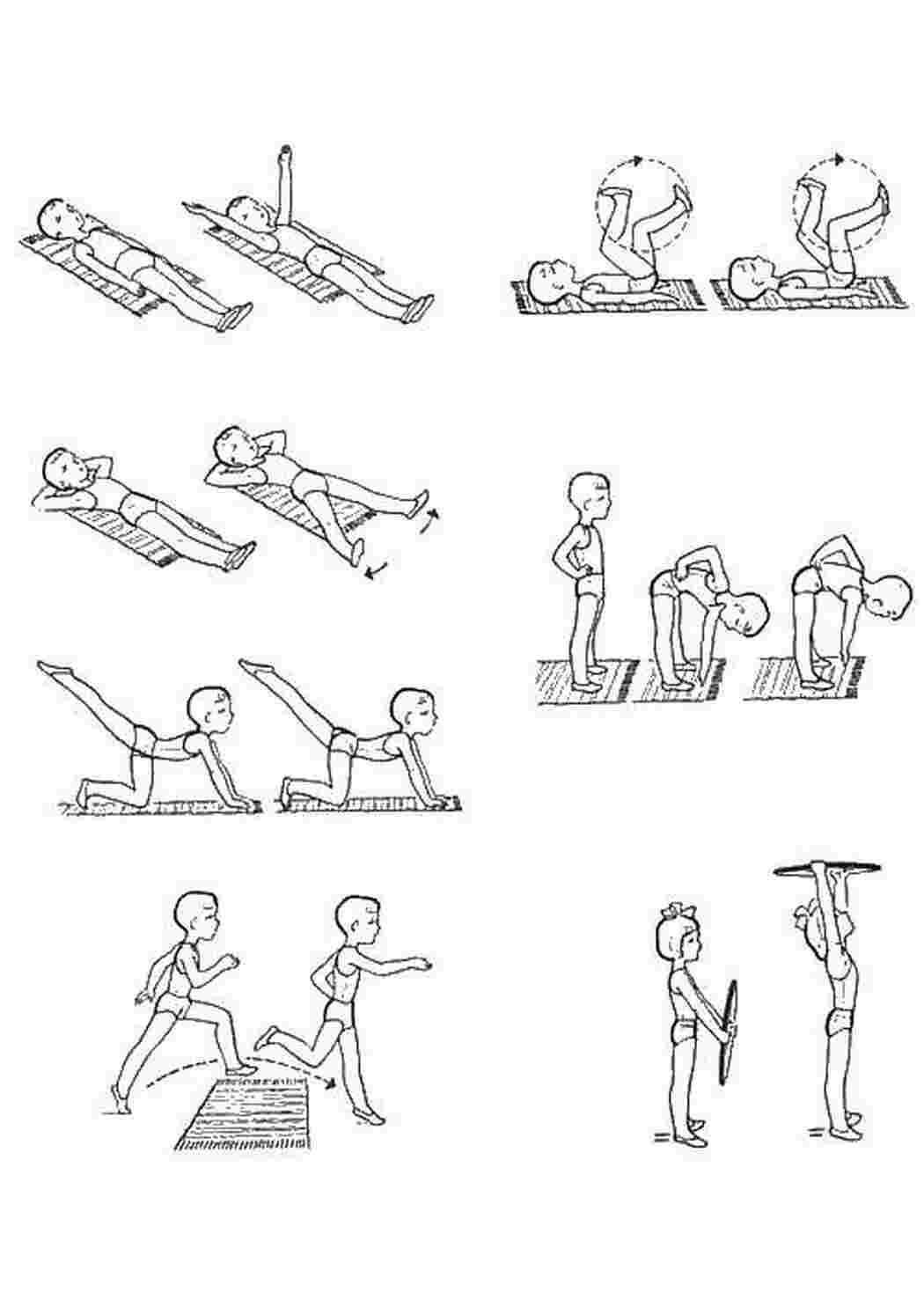 Шагающая зарядка. Физические упражнения для дошкольников. Схемы физкультурных упражнений. Комплекс упражнений для детей дошкольного возраста. Физические упражнения для детей дошкольного возраста.