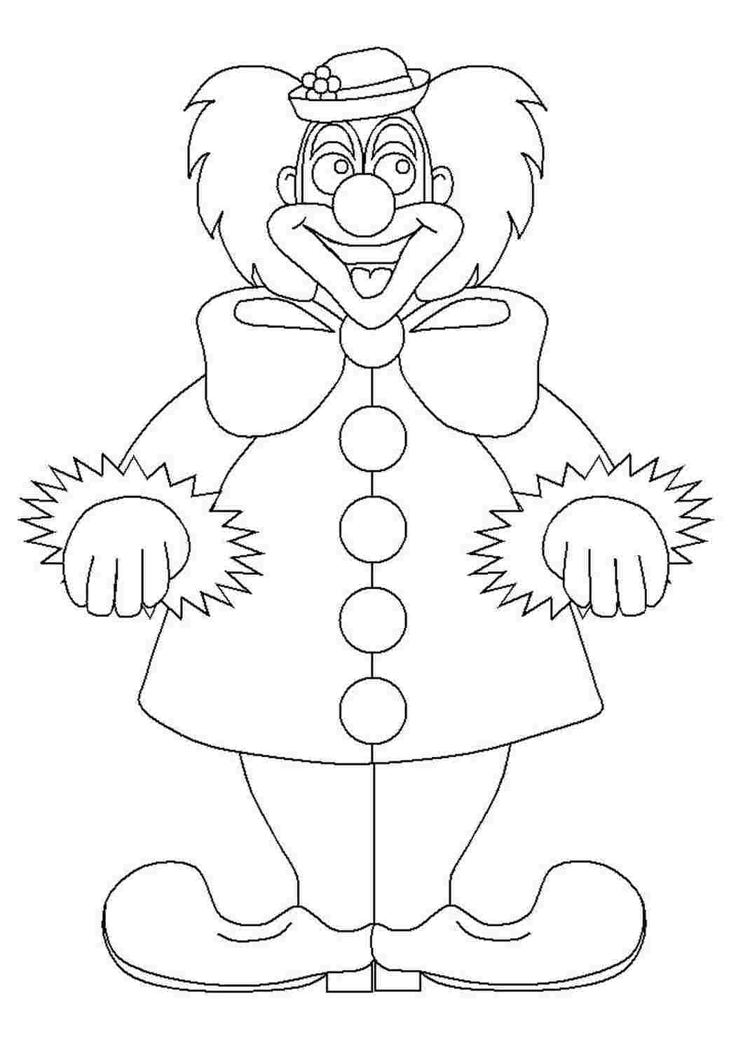 Раскраска весёлый клоун