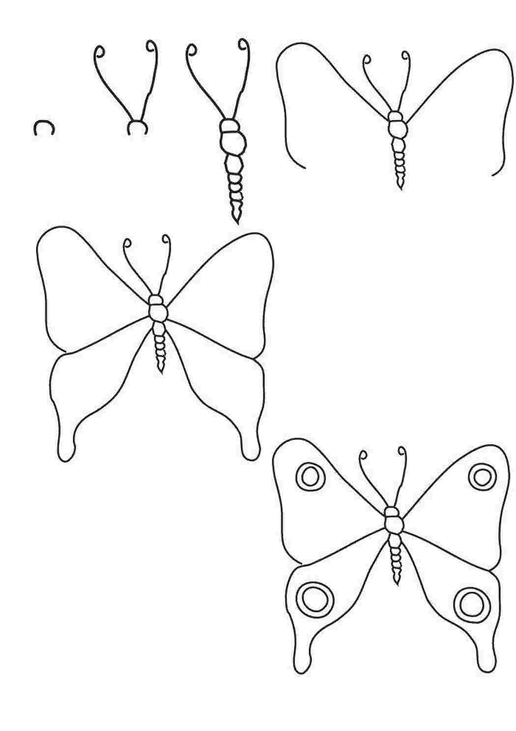 Рисование бабочки. Поэтапное рисование бабочки. Рисование бабочки поэтапно. Бабочка поэтапное рисование для детей. Бабочка рисунок пошагово.