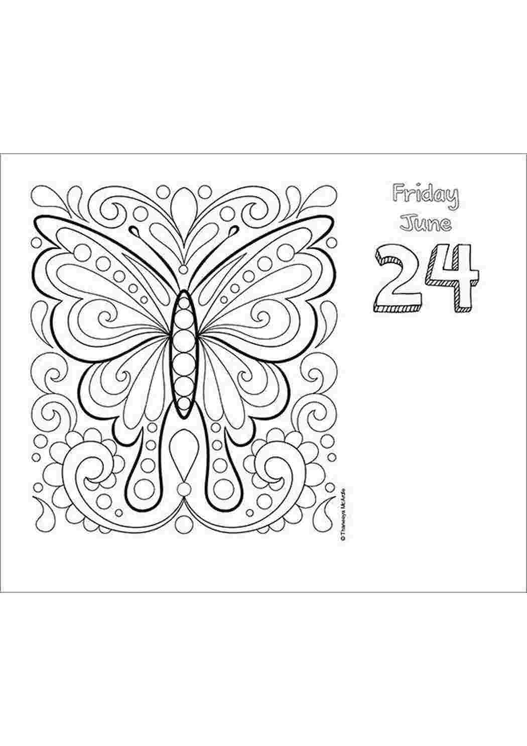 Раскраска 24 июня