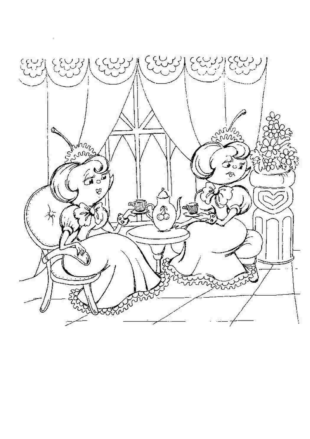 Раскраска Чиполлино