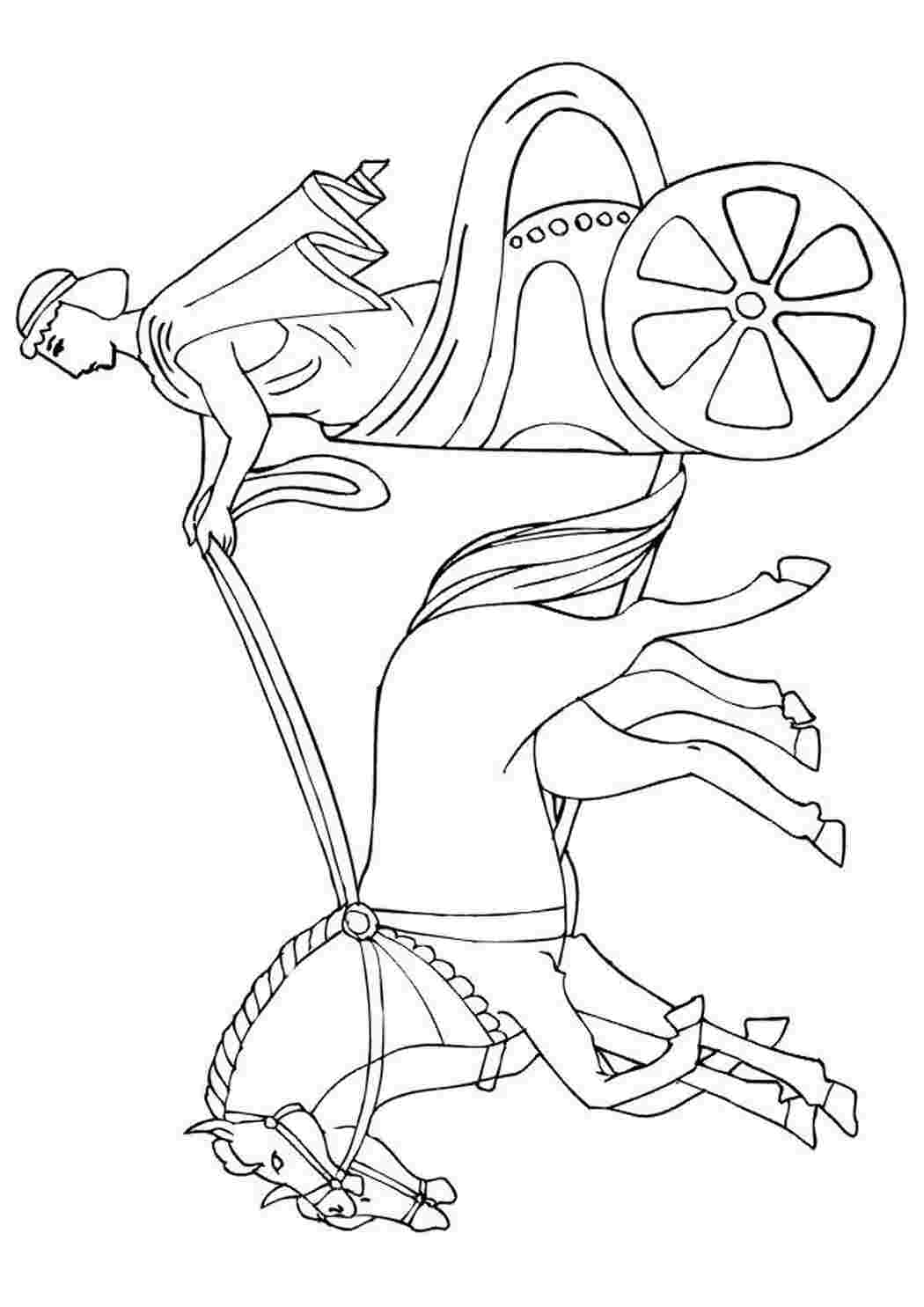 Раскраска Олимпийские игры в древней Греции для детей