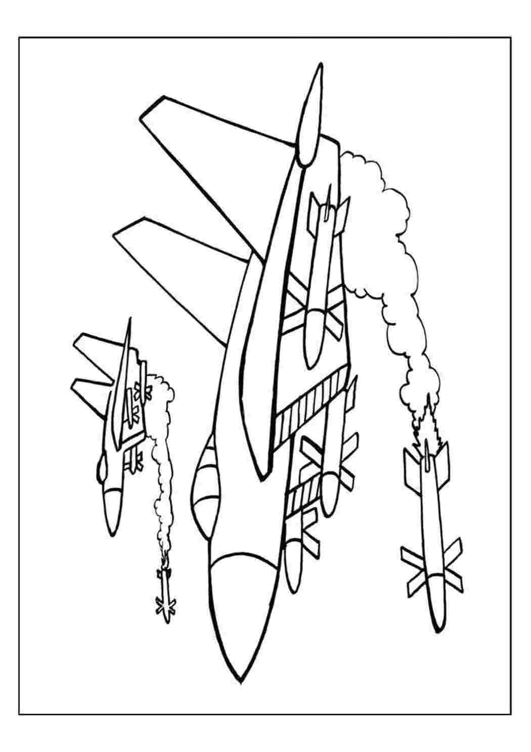 Раскраска Самолёт боевой