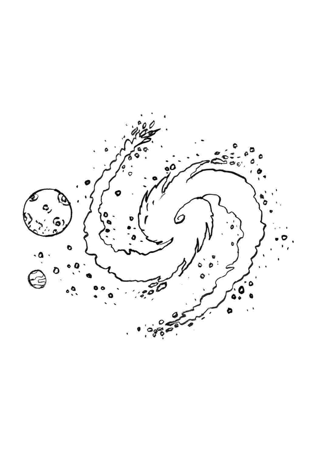 Раскраска Галактика