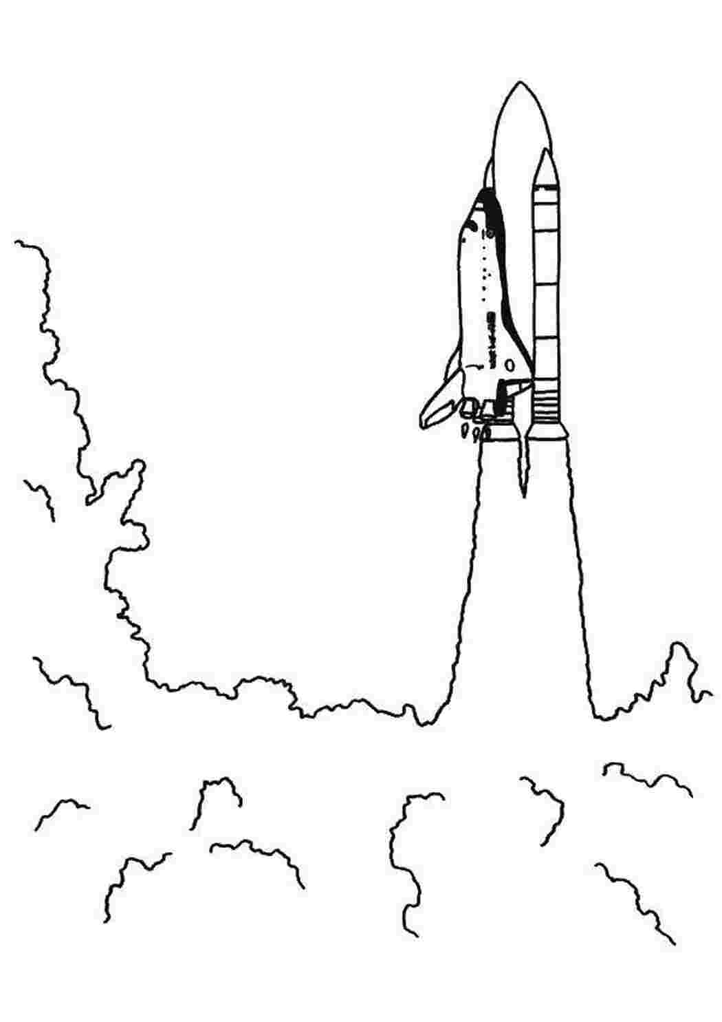 Космос с ракетой рисунок карандашом
