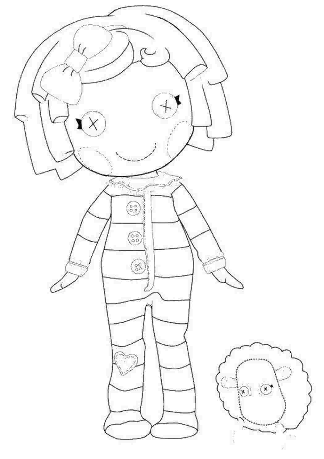 Раскраска Лалалупси