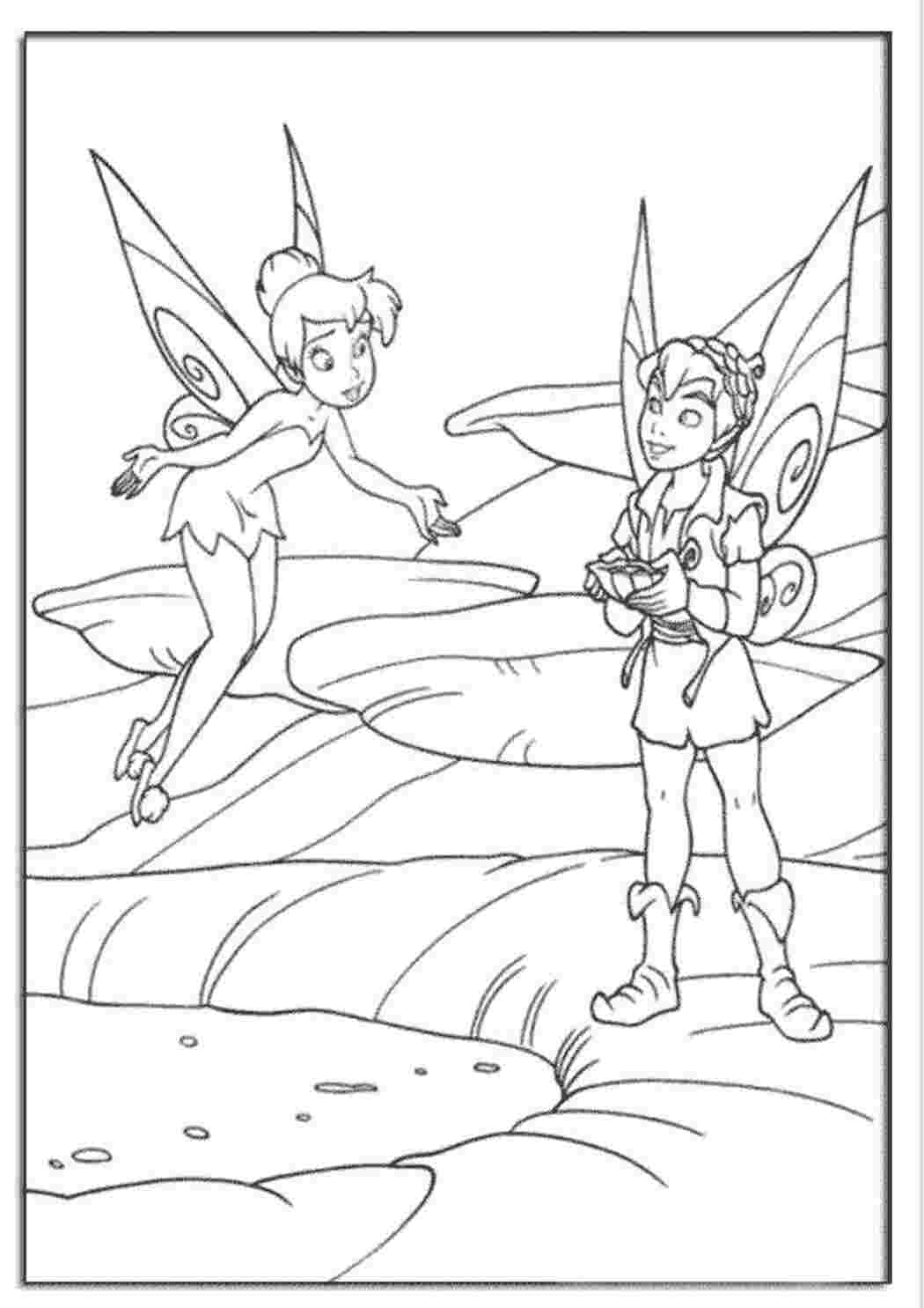 Раскраска Распечатать