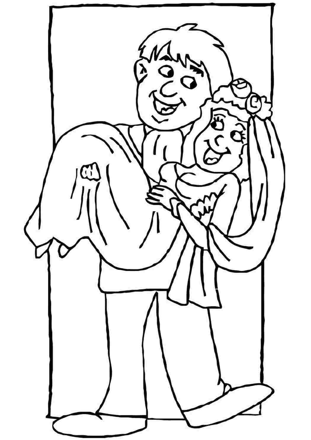 Раскраска Свадьба