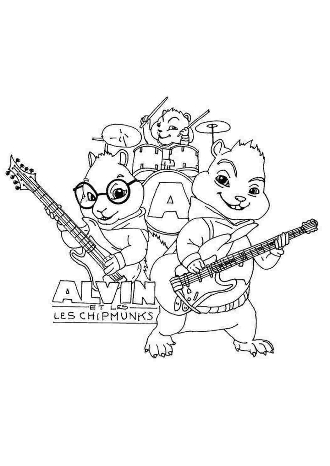 Draw alvin and the chipmunks